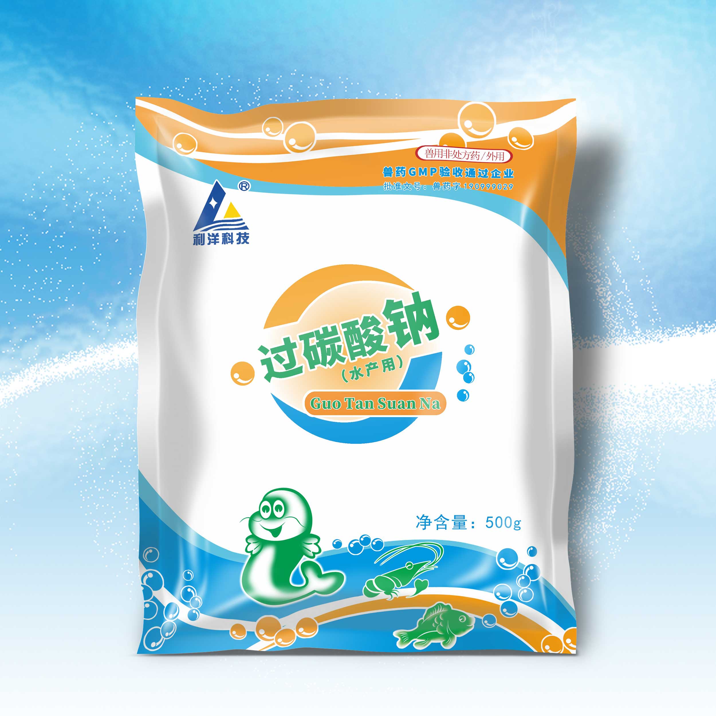 過碳酸鈉(水產用)